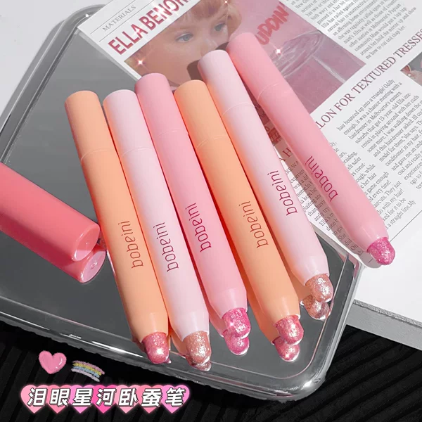Tearful eye Xinghe lying silkworm shadow pen waterproof pearlescent bright flash natural brightening color multi-functional high-gloss repair pen for women