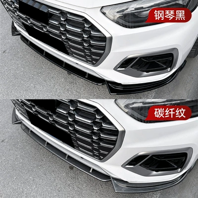 Spoiler Cross-Border Modification, Big Surrounded