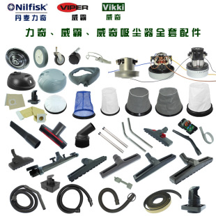 䓹ܰˮ7018GVSDܛm2^ˮC