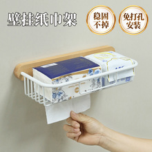 ԭľԡ��ϴĘ��������l���g�����бڒ�ʽ���t���י�ľ������