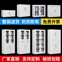 �ȶ���������ռ{��������4�Tͨ�p���k�����FƤ�ļ����Y�ϙ�