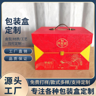 ������N�YƷ�ʺж���С������؛������b�и߶��R�꾫ƷƤ���N��