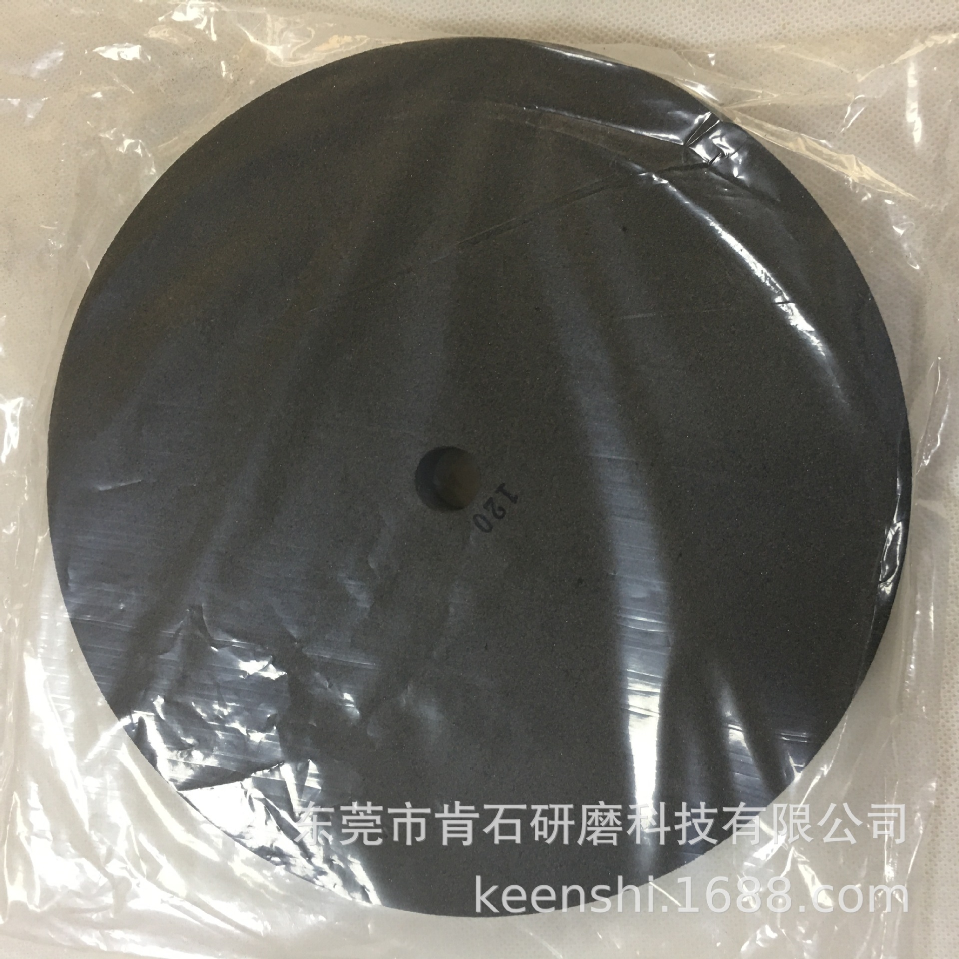 PVA海绵轮 耐水PVA轮 弹性胶砂轮 草轮 无心磨UB轮方形滚花轮定制