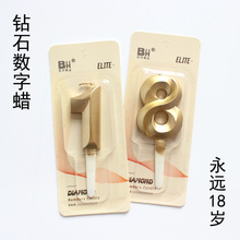 ����Ϟ�T �ʯ��ɫ����Ϟ0-9����СϞ�T�[�������ܚq������Ʒ�b�