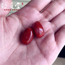 天然南红玛瑙配珠原石不定型背云顶珠腰珠diy散珠配饰南红随形E18