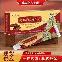 Ҧ����κ���A٢͸���`ܛ�����͸��׷�L�����ܽ����[�ؔ����؛Դ