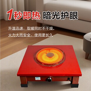 ůt๦ٟȡů늠tӲ늻ķh늟t