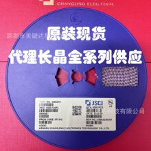 ԭװ���糤�� DSS210 ӡ��S210 SOD-123FL DSS34��ȫϵ��ԭװ�ֻ�