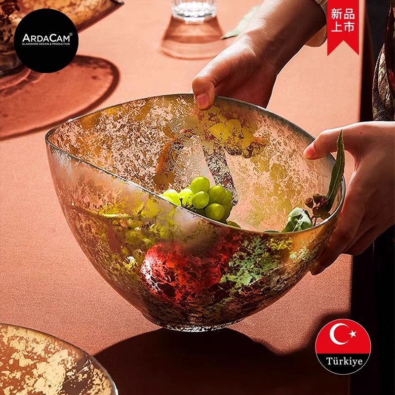 Turkey Imported Ardacam Lead-Free Glass Fruit Plate, Handmade Gold Foil Dessert Plate, Snack Plate, Large Fruit Tray