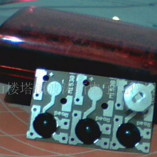 BOTAOE波涛IC新元件厂供音乐元件芯片IC电路BP机声IC音乐BB机芯片