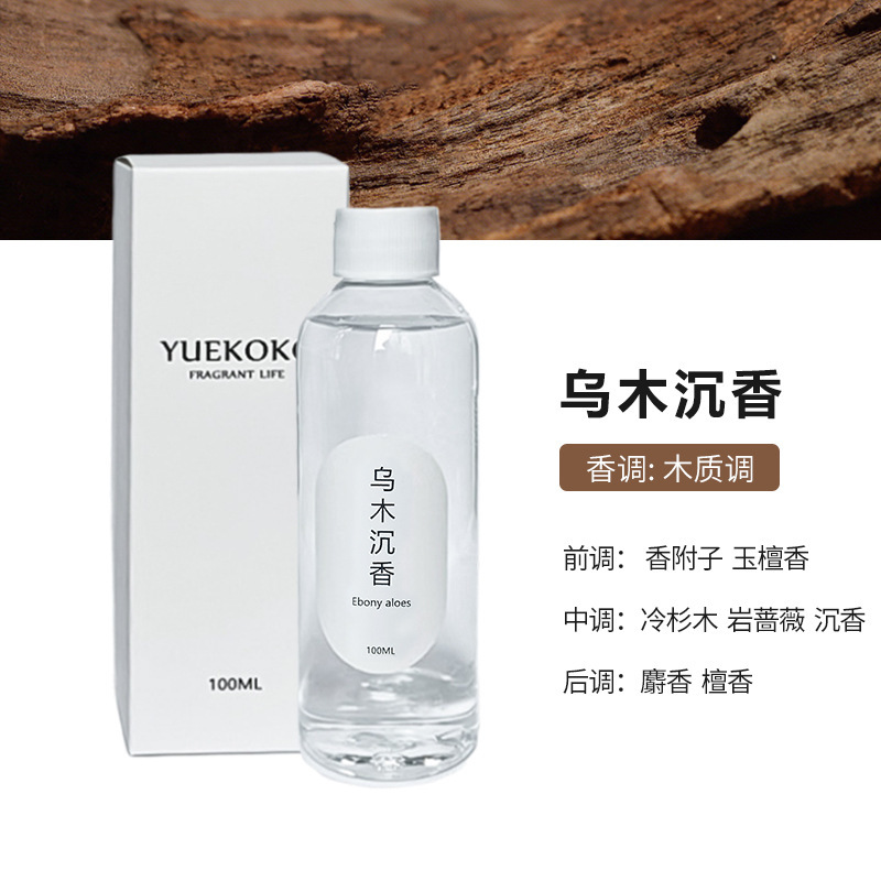 에보니 아가우드 100ML