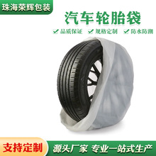 �S��ֱ����܇һ�������l����݆̥ͨ����܇ӡˢlogo pe݆̥�ռ{��