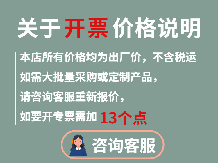 大泽设计_20220420151248_1