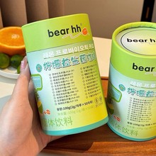 柠檬益生菌咖啡黑咖啡0蔗糖健身浓缩速溶冷热双泡益生菌咖啡正品