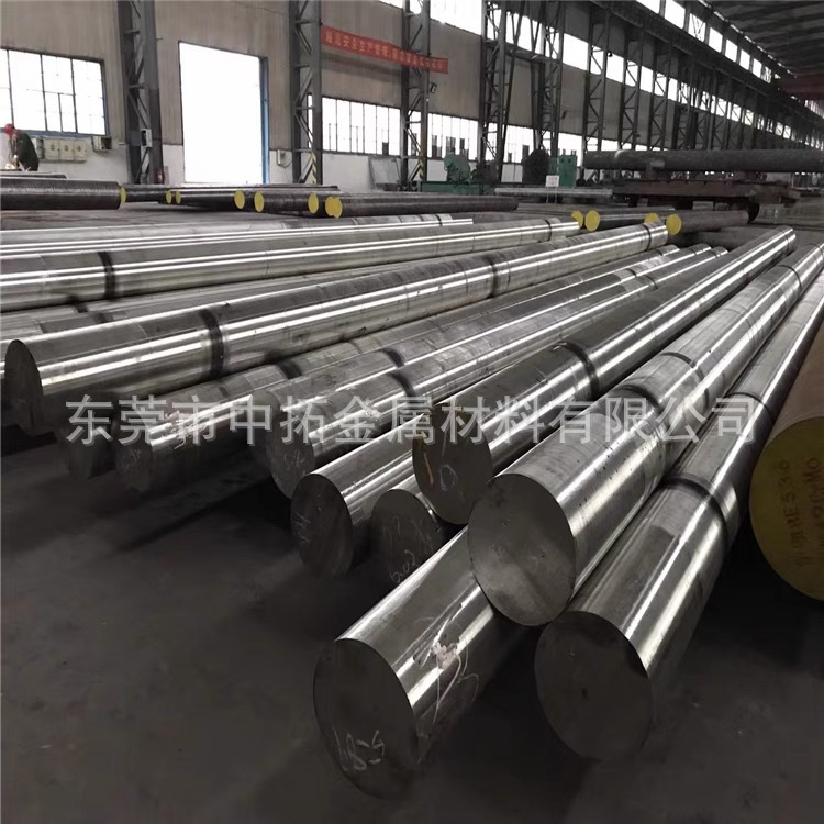 供应奥地利W403热作模具钢圆钢 W403VMR高韧性模具钢材 圆棒