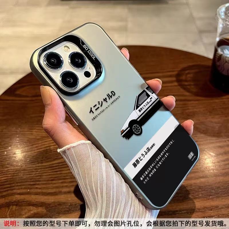 Cáscara plateada de color-negro-mitad delantera