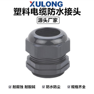 ���Ϸ�ˮ���^M�� �̶���|�^���Ϻ�����Ó�ܷ� ��|��ˮ���^�S��