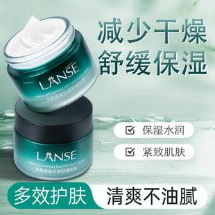 ��ɫ�o�¿����澏����50g�߱����LЧ�̝��������o�������y��˪