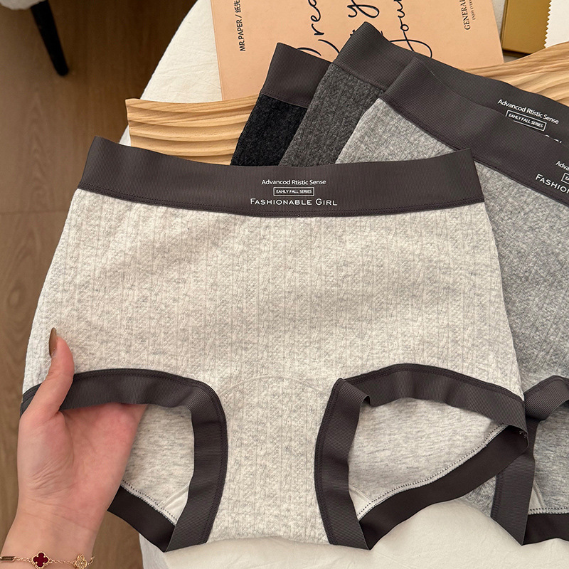 4141 # 【Grey Small Boxer Briefs】Girls' Mulberry Silk Extended Crotch Skin-Friendly Mid-High Waist Full Coverage Seamless Boxer Briefs