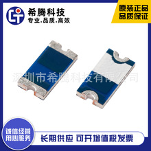 WAN3216F245H08 2.4G �{�� �մ��NƬ�쾀 ̨���f�\ �p�O ���]