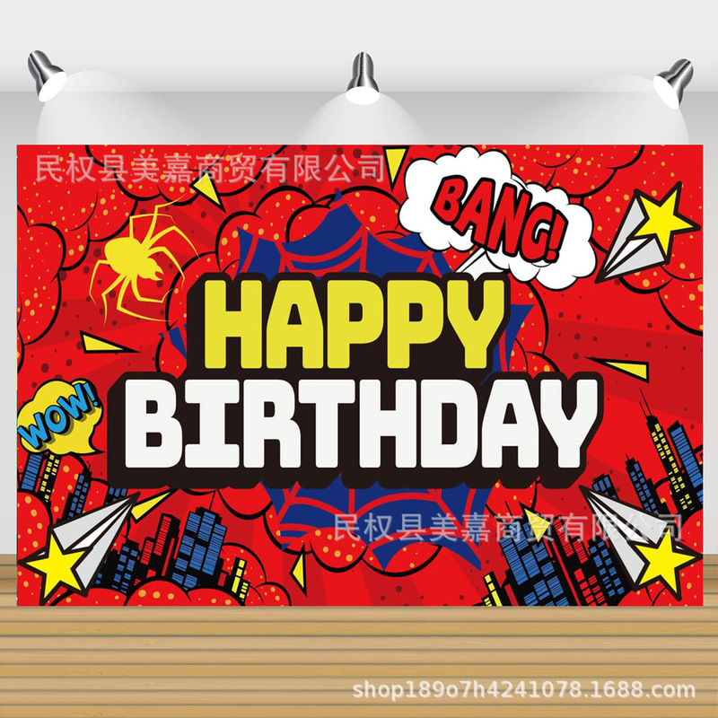 Temu Amazon Spider Web Background Cloth Banner City Hero Building Party Photo Banner Supplies Hanging Cloth Temu Amazon Spider Web Background Cloth Banner City Hero Building Party Photo Banner Supplies Hanging Cloth