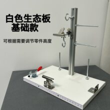 �ֹ������K��������朾������߹̶��๦���o�����ӹ̶������a��