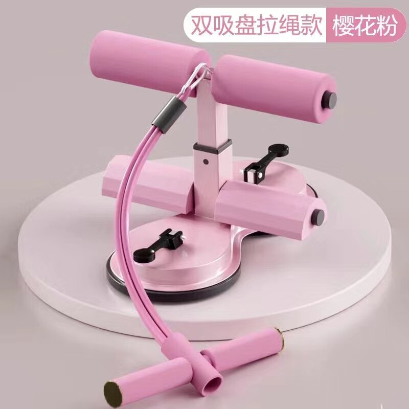 仰向け起き上がり補助器引張りロープ巻き腹器多機能家庭用室内怠け者ダブル吸盤式フィットネス器材|undefined