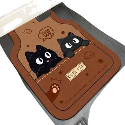 Cat Car Wire Loop Floor Mats, Avtomobil döşəmə paspasları