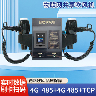 WN807-CFУ�@�������L�Cһ�w�ߴa���L�C��Ԣ�ڒ�ʽˢ���������L�C