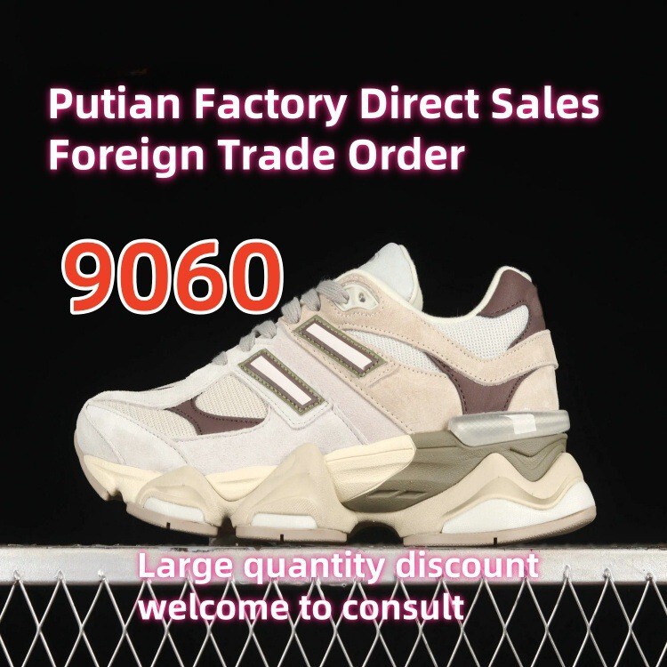 Spot Breathable Dad Shoes Women's Shoes 2025 New Casual Sports Shoes Retro Thick Sole Increased Fashion Trbottomy Men's Shoes