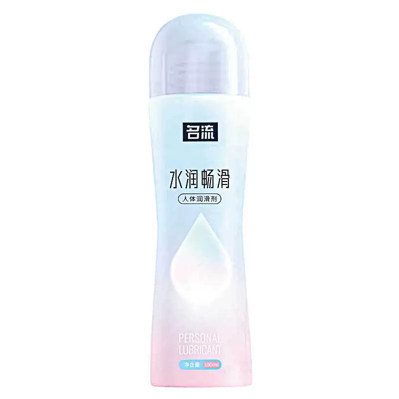 名流 Moisturizing physiological aloe vera gel, lubricant, 100 ml