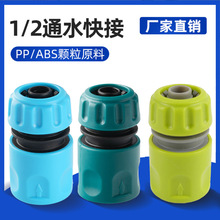 4�����Ͽ���ˮ�ܽ��^�@�ֹ���û��@������ˮ�@��1/2ˮ�ܽ��^