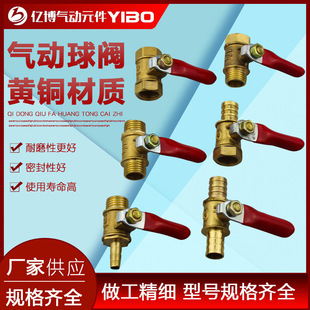 �~���y43/1/2���p�Ƚz��������z��Ӛ��С�t���y�T�_�Pȫͨ��