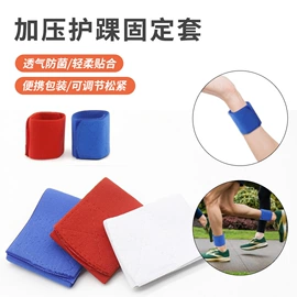 运动腰包;收纳袋收纳包;家用防尘罩