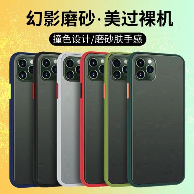 Phantom of the Opera Skin Shell for Huawei Glory 50/60/70/80/90/100/200PRO Mobile Phone Shell Protective Cover