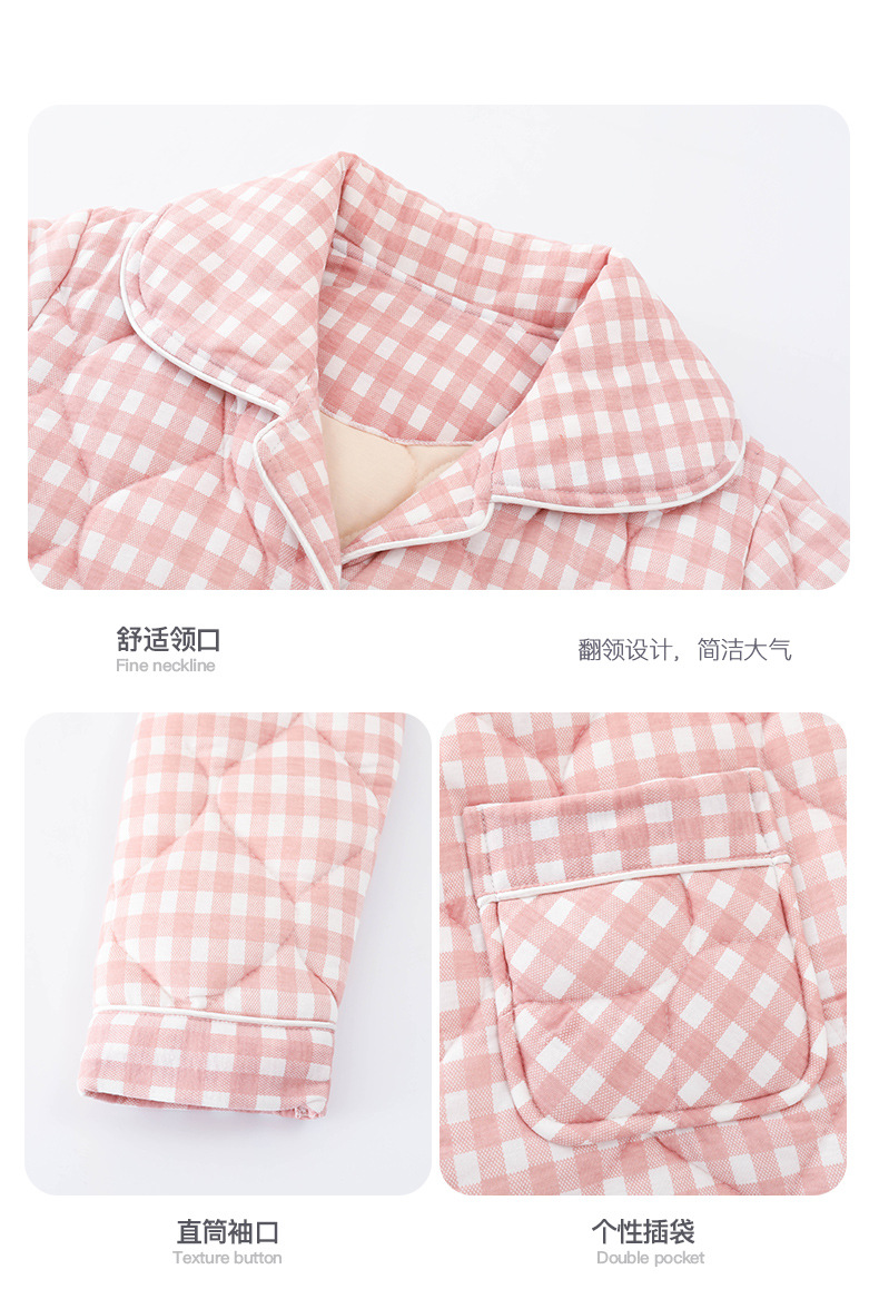 法米姿 夹棉睡衣女秋冬天纯棉长袖三层加厚可爱可出门保暖家居服套装