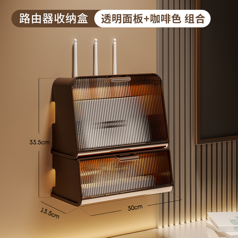 Router wifi caja de almacenamiento de alambre enchufe de alimentación tablero de alambre caja de almacenamiento de toma de corriente