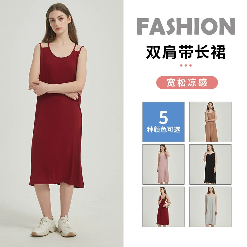 Юбка без рукавов-подтяжка Летнее новое платье с резьбой Тонкий средний и длинный жилет на плече плюс размер юбка