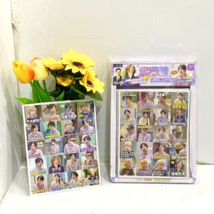 �W�t30���ز����~�b�DIY�������������֌W�������زĸ�Ц�N��