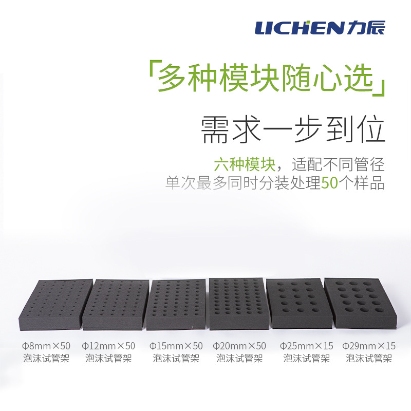 �����Ƽ����л����ʵ�������Ĺܻ����ǻ���Ƕ��С����������