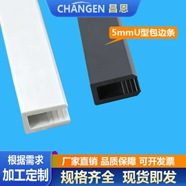 其他管件;三通;异径管