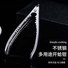 �_������Ѫ���QѪ������ë���A��·��Ѫ�������Q��ؐ���A�_������