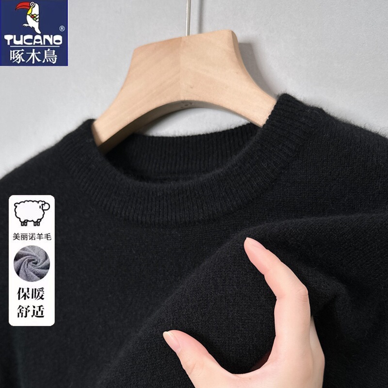 Woodpecker Winter Men's Wool Sweater, Thickened Base Layer Knitwear, Round Neck Solid Color Loose Sweater for Men Woodpecker Winter Men's Wool Sweater, Thickened Base Layer Knitwear, Round Neck Solid Color Loose Sweater for Men