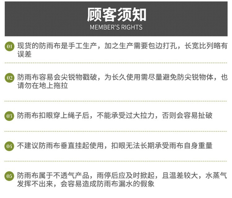 描述?_17