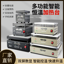 SֱIhaؼӟ̨SHP-6030 HPA-6040 HP-5040 5030 4030