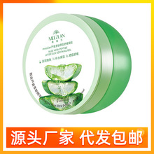 ��ֲ�mmeezlan�J�C���ĕ���澏���z�aˮ�����ޏ�Ƥ�w�������