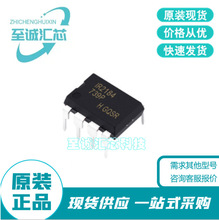 IR2184PBF ���b  DIP-8  �ŘO��IC ���Ԫ����� �NƬ �����·