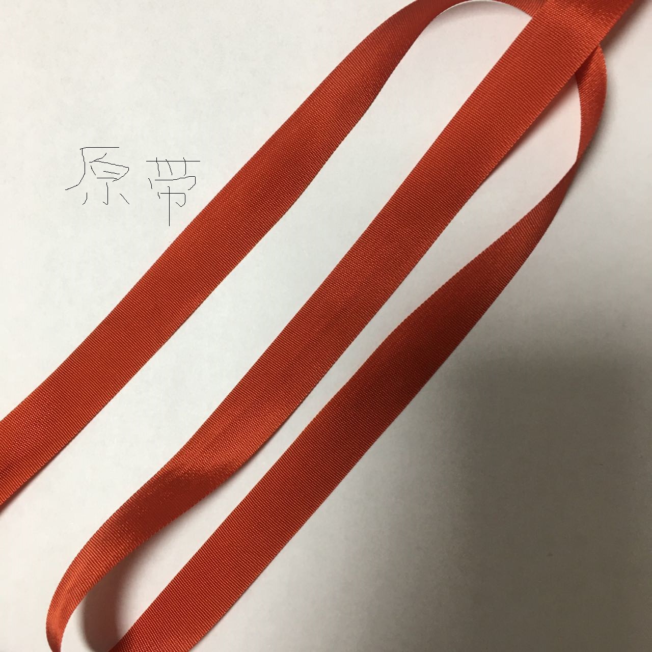 厂家提供可制作褶皱效果的50码一卷13MM人造丝丝带娃衣装饰带蝴蝶-阿里巴巴