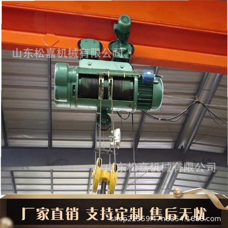 maquinaria de elevación subterránea cadena minería polipasto eléctrico miniatura planta química polvo gas dispositivo de elevación a prueba de explosiones