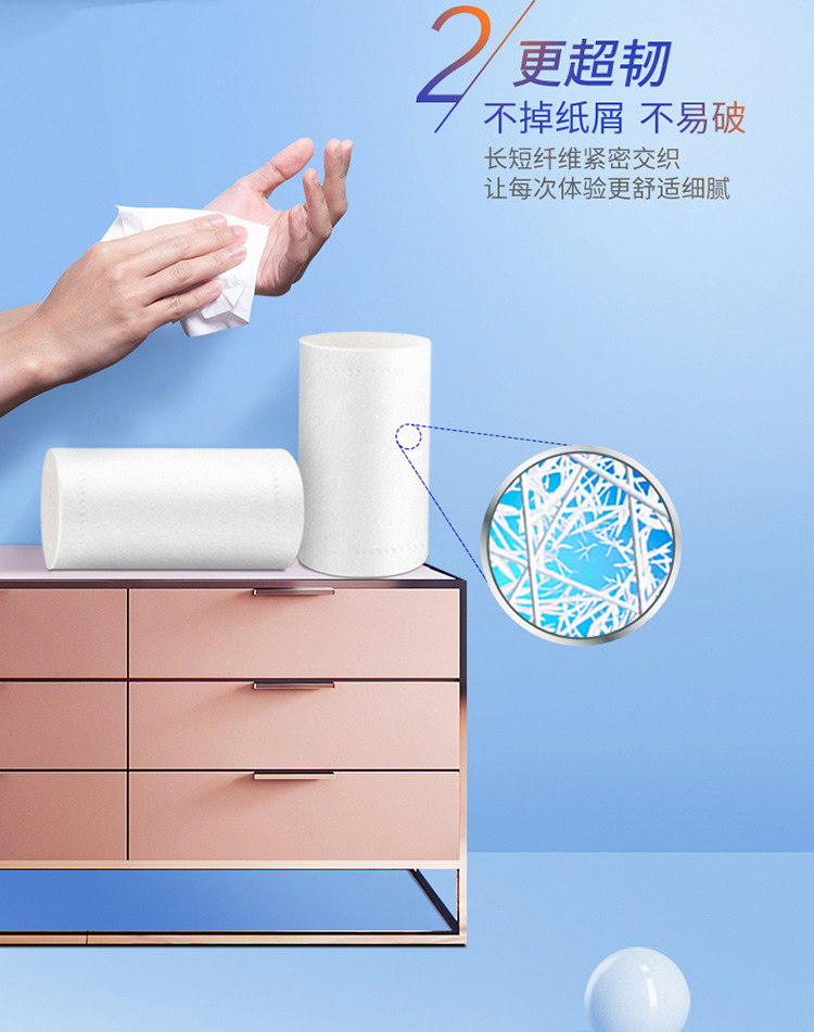 详情_05
